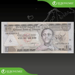 1 BIRR 2008 ETIOPIA