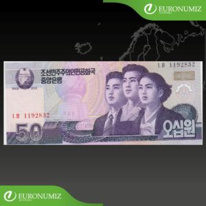 50 WON 2002 SEVERNA KOREA
