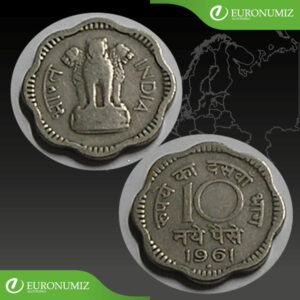 10 PAISE 1961 INDIA