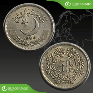 50 PAISA 1984 PAKISTAN