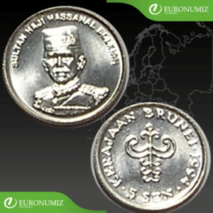 5 SEN 1994 BRUNEI