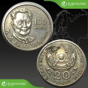 20 TENGE 1999 KAZACHSTAN