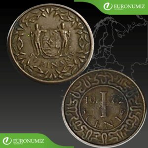 1 CENT 1962 SURINAME