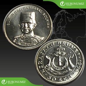 50 SEN 1994 BRUNEI
