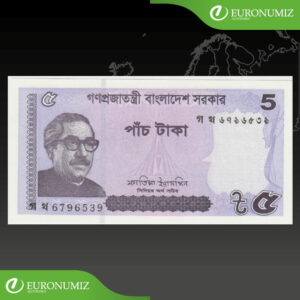5 TAKA 2022 BANGLADES
