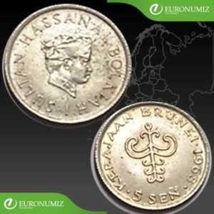 5 SEN 1968 BRUNEI