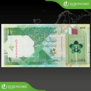 1 RIYAL 2020 KATAR