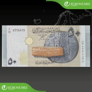 50 POUNDS 2021 SYRIA