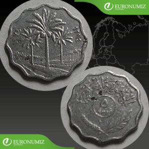 5 FILS 1974 IRAK