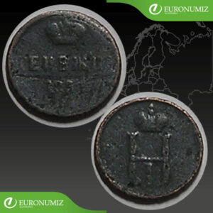 DENEZKA 1851 RUSKO