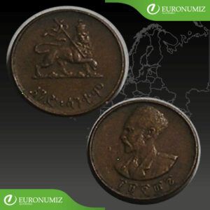 1 SANTEEM 1944 ETIOPIA