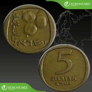 5 AGOROT 1962 IZRAEL