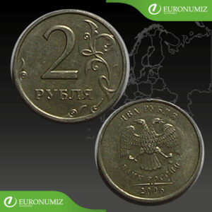 2 RUBLE 2006 RUSKO