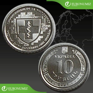 10 HRIVNA 2024 UKRAJINA