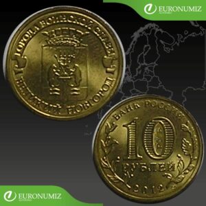 10 RUBLOV 2012 RUSKO