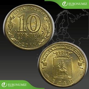 10 RUBLOV 2011 RUSKO