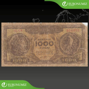 1000 DRACHMA 1950 GRECKO OPOTREBOVANA