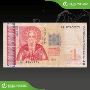 1 LEV 1999 BULHARSKO