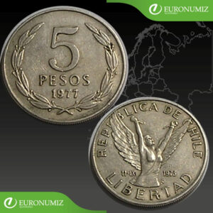 5 PESOS 1977 CHILE