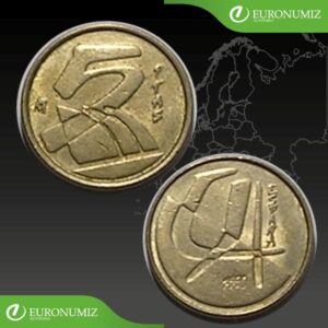 5 PESETAS 1990 SPANIELSKO
