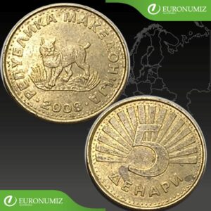 5 DENAR 2008 MACEDONSKO