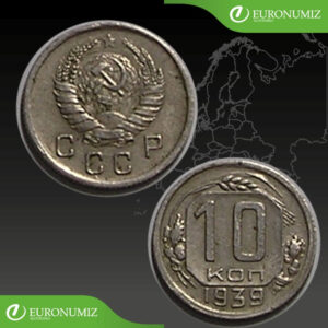 10 KOPEJOK 1939 RUSKO CCCP