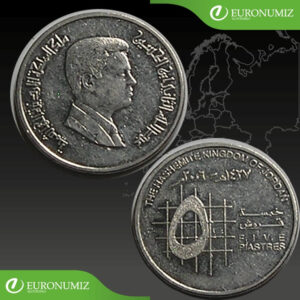 5 PIASTRES 2006 JORDANSKO