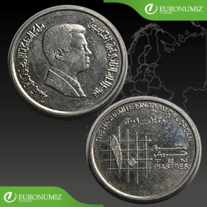 10 PIASTRES 2009 JORDANSKO