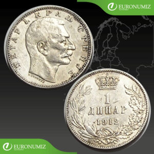 1 DINAR 1912 SRBSKO STRIEBRO