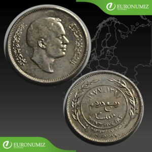 TWENTY FIVE FILS 1977 JORDANSKO