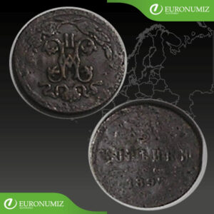 1/2 KOPEJKA 1897 RUSKO