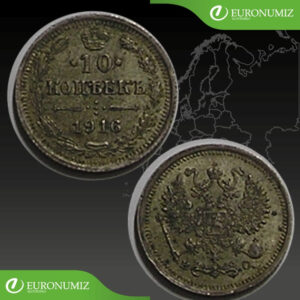 10 KOPEJOK 1916 RUSKO STRIEBRO