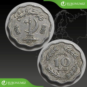 10 PAISA 1977 PAKISTA