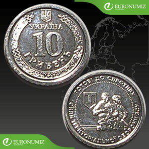 10 HRIVNA 2022 UKRAJINA