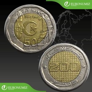 200 DINARS 2017 ALZIRSKO