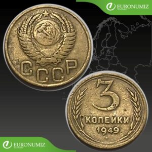 3 KOPEJKY 1949 RUSKO CCCP