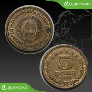 5 PARA 1965 JUHOSLAVIA