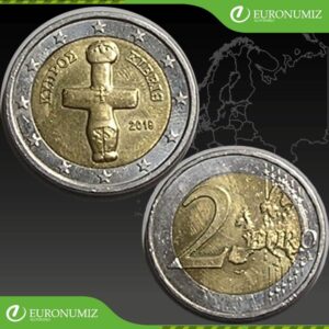 2 € 2019 CYPRUS  Z OBEHU
