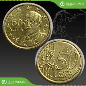 50 CENT 2023 GRECKO Z OBEHU