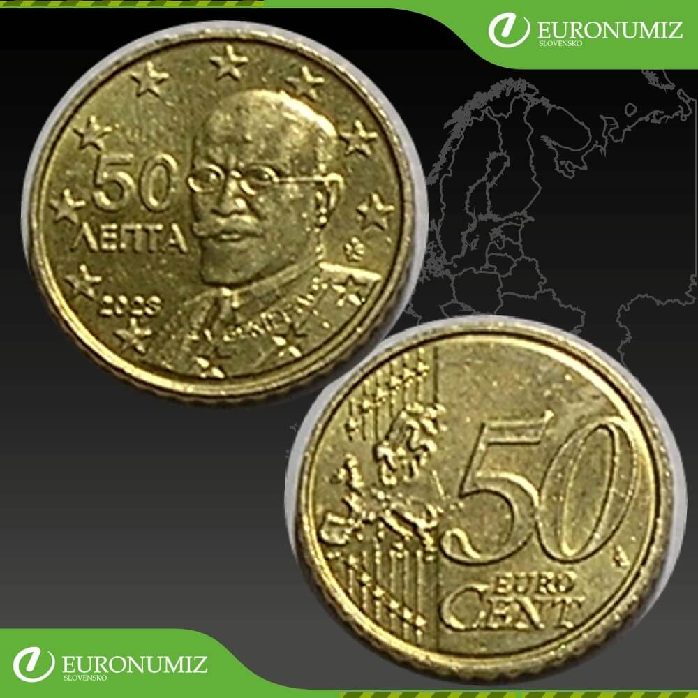 50 CENT 2023 GRECKO Z OBEHU