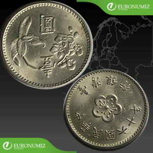 1 DOLLAR 1971 TAIWAN