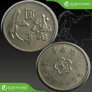 1 DOLLAR 1973 TAIWAN