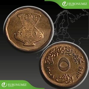 5 PIASTRES 2008 EGYPT