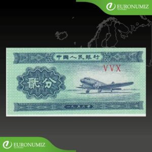 2 FEN 1953 CINA