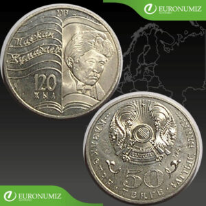 50 TENGE 2013 KAZACHSTAN