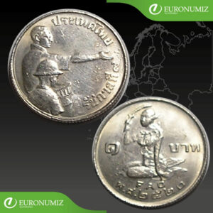 1 BAHT 1977 THAJSKO