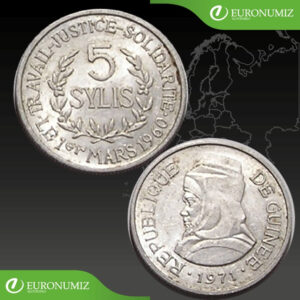 5 SYLIS 1971 GUINEA