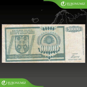 10000 DINARA 1992 BOSNA A HERCEGOVINA