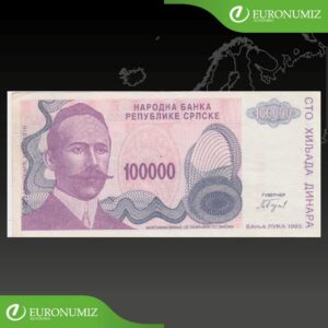 100000 DINARA 1993 SRBSKO