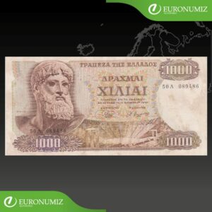 1000 DRACHMA 1970 GRECKO